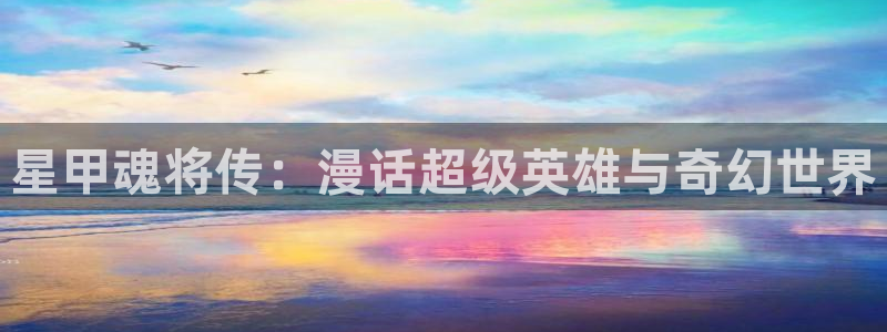 漫漫漫画免费版在线阅读免费网站