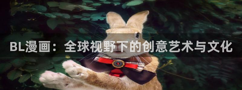 漫漫漫画免费漫画入口