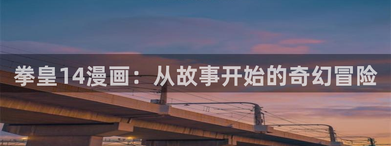 漫漫漫漫画免费版在线阅读免费观看