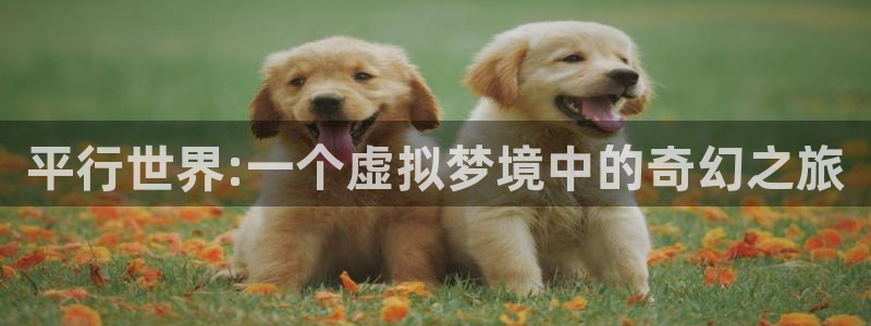 漫漫漫画免费漫画入口下载