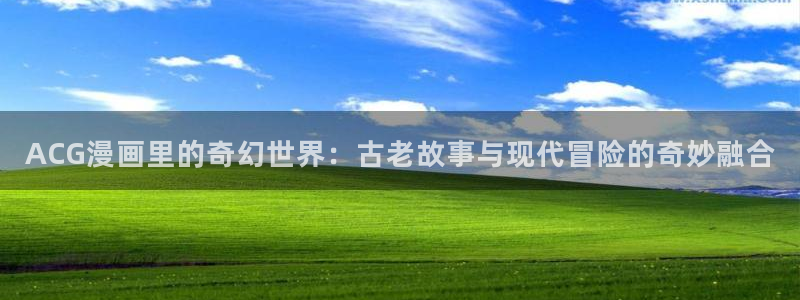 漫漫漫画在线观看免费版完整下载